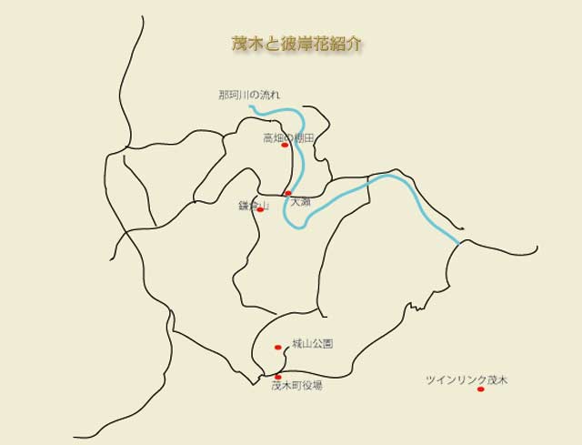 茂木城山公園の彼岸花群落地地図