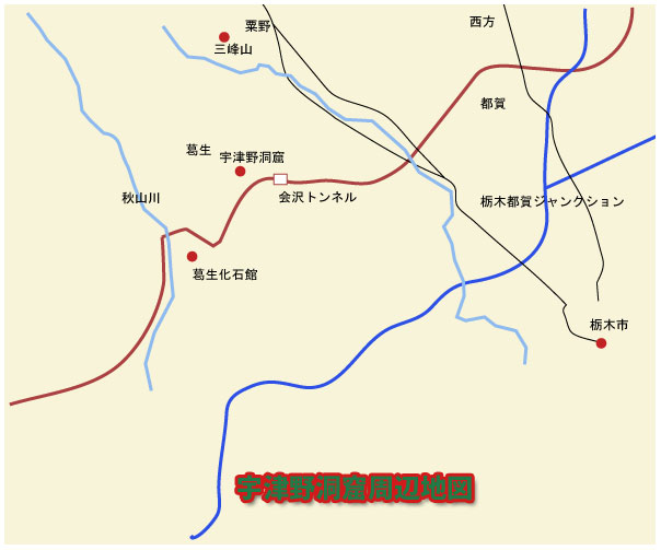 宇津野洞窟周辺の地図